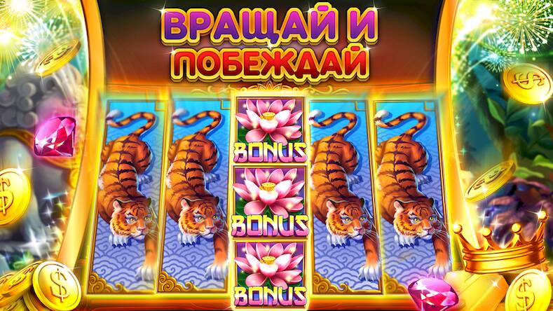 Скачать Игровые автоматы онлайн казино (Взлом на монеты) версия 0.1.3 apk на Андроид