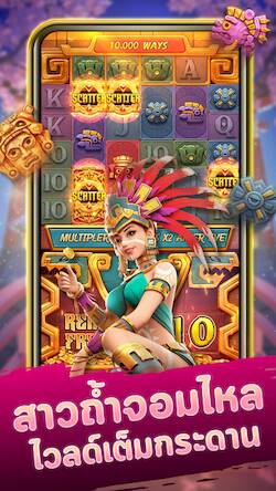 Скачать Neko Casino (Взлом на деньги) версия 2.3.3 apk на Андроид