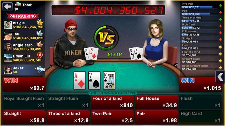 Скачать DH Texas Poker (Взлом на деньги) версия 0.9.9 apk на Андроид