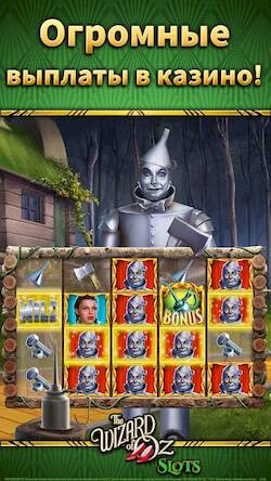 Скачать Wizard of Oz Slot Machine Game (Взлом на деньги) версия 1.2.2 apk на Андроид
