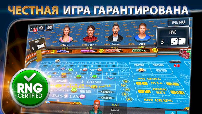 Скачать Vegas Craps от Pokerist (Взлом на деньги) версия 0.3.7 apk на Андроид