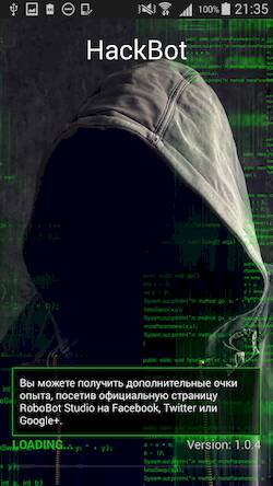 Скачать симулятор хакера - HackBot (Взлом на деньги) версия 2.8.3 apk на Андроид
