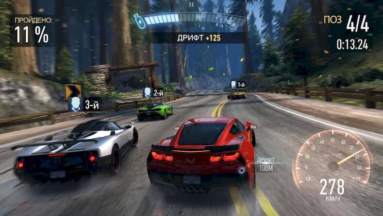 Скачать Need for Speed: NL Гонки (Взлом на деньги) версия 1.3.8 apk на Андроид