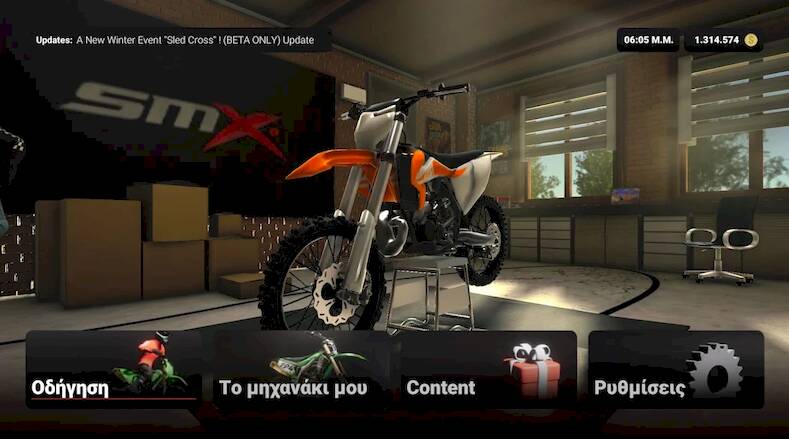 Скачать SMX: Supermoto Vs. Motocross (Взлом на деньги) версия 0.6.6 apk на Андроид