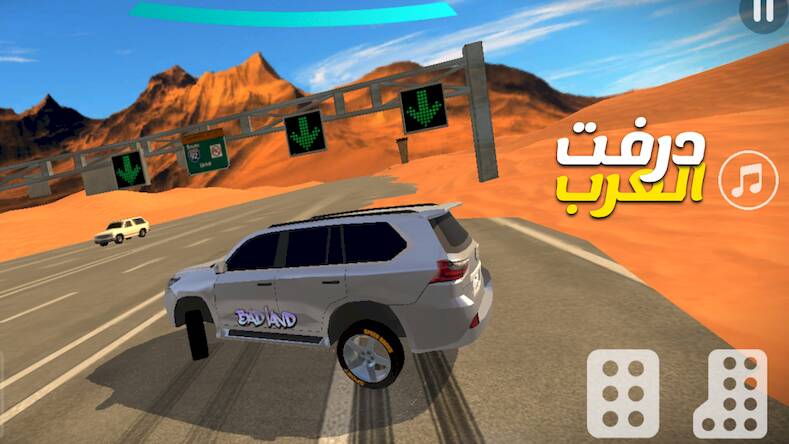 Скачать درفت العرب Arab Drifting (Взлом открыто все) версия 1.4.5 apk на Андроид