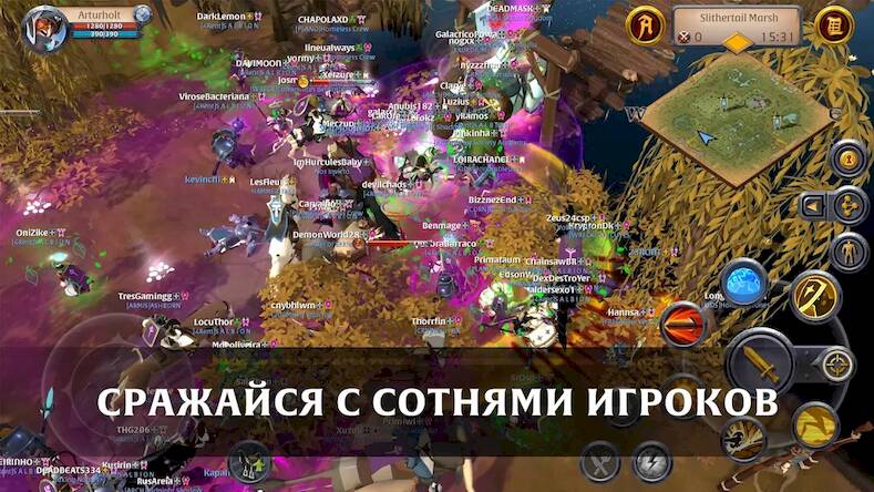 Скачать Albion Online (Взлом на монеты) версия 2.3.1 apk на Андроид