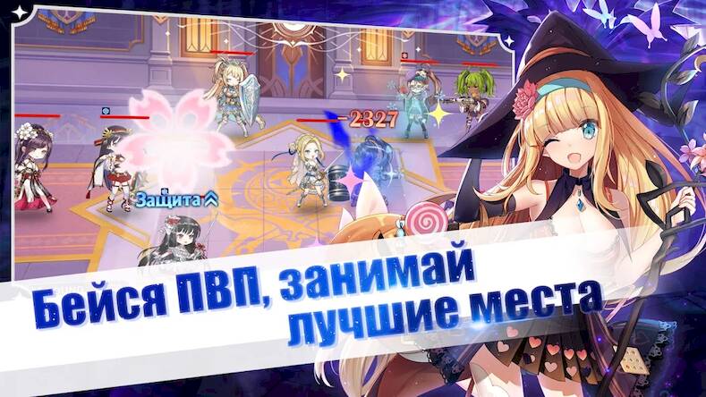 Скачать Girls and Hunter: IDLE аниме (Взлом на деньги) версия 1.3.7 apk на Андроид