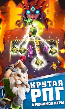 Скачать Legend of Solgard (Взлом на деньги) версия 2.2.9 apk на Андроид