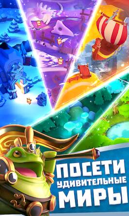 Скачать Legend of Solgard (Взлом на деньги) версия 2.2.9 apk на Андроид