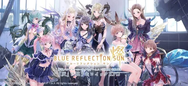 Скачать BLUE REFLECTION SUN/燦 (Взлом на монеты) версия 0.7.3 apk на Андроид