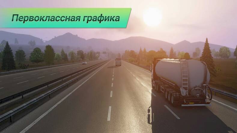 Скачать Truckers of Europe 3 (Взлом на монеты) версия 1.2.3 apk на Андроид