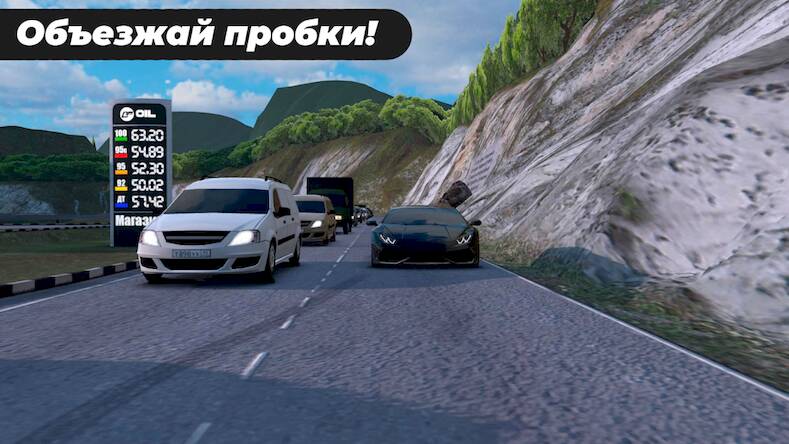 Скачать Caucasus Parking: Парковка 3D (Взлом на деньги) версия 1.8.1 apk на Андроид