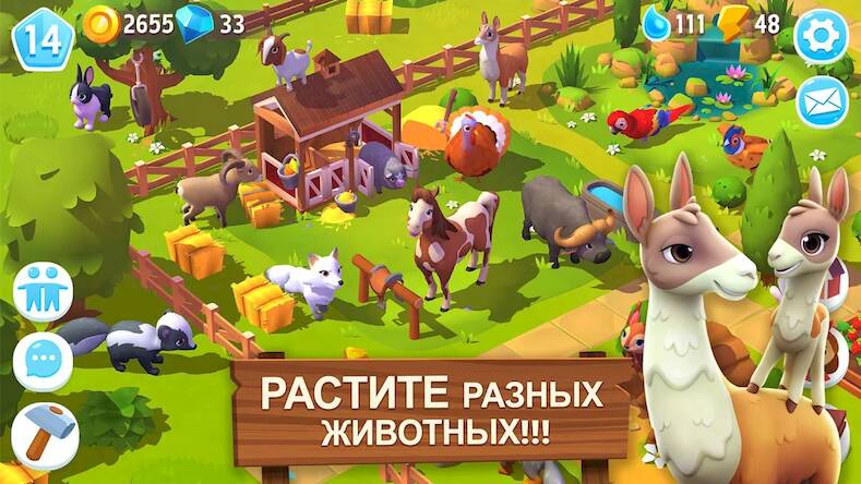 Скачать FarmVille 3: Животные на ферме (Взлом открыто все) версия 2.5.5 apk на Андроид