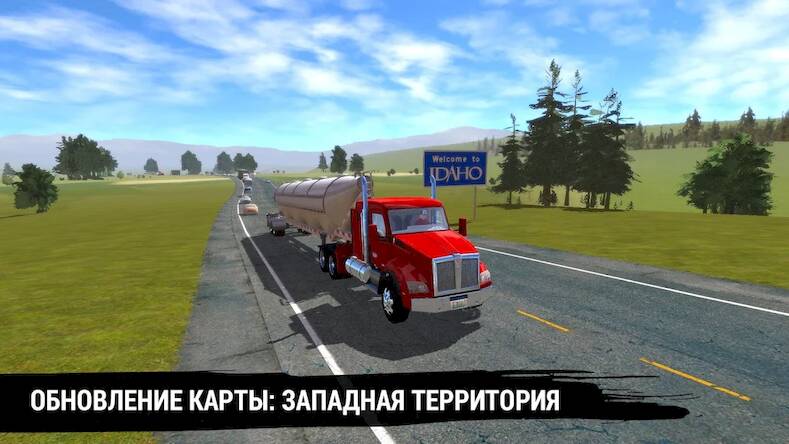 Скачать Truck Simulation 19 (Взлом на деньги) версия 0.1.8 apk на Андроид