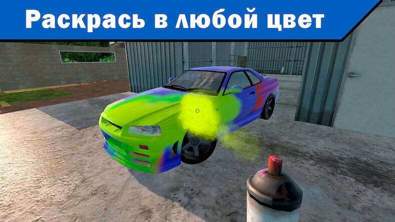 Скачать Mechanic 3D My Favorite Car (Взлом открыто все) версия 1.2.3 apk на Андроид