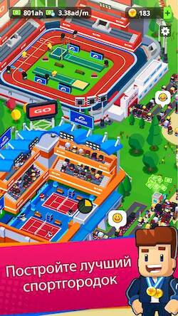 Скачать Sports City Tycoon: Idle Game (Взлом на монеты) версия 0.3.5 apk на Андроид