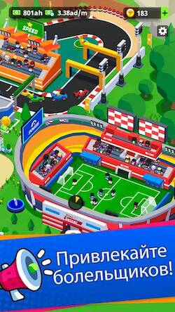 Скачать Sports City Tycoon: Idle Game (Взлом на монеты) версия 0.3.5 apk на Андроид