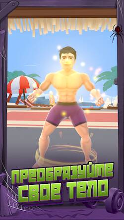 Скачать Idle Gym Life: Street Fighter (Взлом открыто все) версия 2.3.9 apk на Андроид