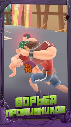 Скачать Idle Gym Life: Street Fighter (Взлом открыто все) версия 2.3.9 apk на Андроид