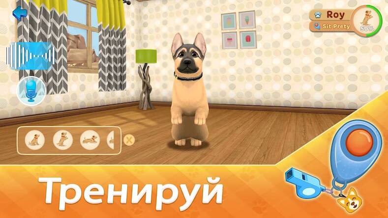 Скачать DogTown:собаки,игры,зоомагазин (Взлом открыто все) версия 2.1.1 apk на Андроид