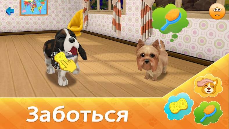 Скачать DogTown:собаки,игры,зоомагазин (Взлом открыто все) версия 2.1.1 apk на Андроид
