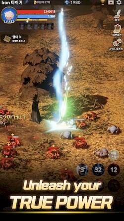 Скачать Blood Knight: Idle 3D RPG (Взлом на монеты) версия 0.9.2 apk на Андроид