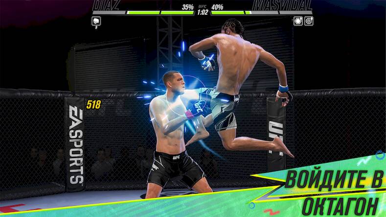 Скачать EA SPORTS™ UFC® 2 (Взлом на деньги) версия 0.6.8 apk на Андроид