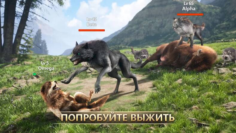 Скачать Wolf Game: Wild Animal Wars (Взлом открыто все) версия 2.2.2 apk на Андроид