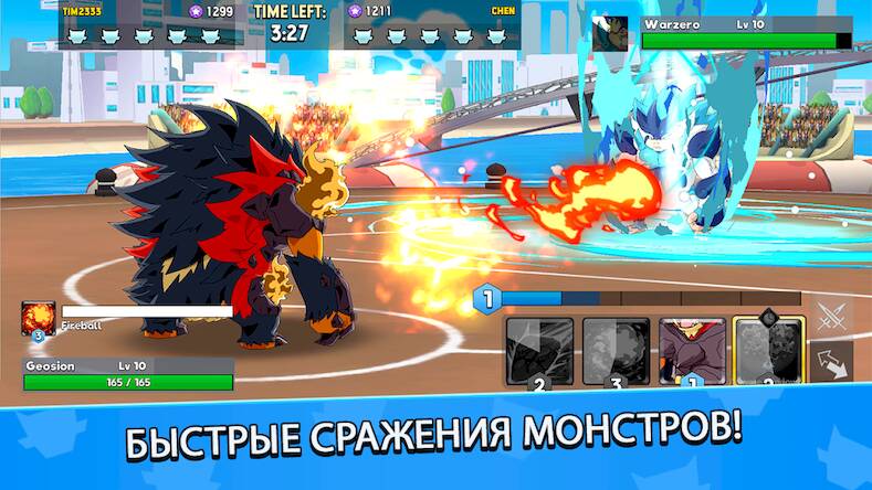 Скачать Мастера монстров (Взлом на деньги) версия 0.2.8 apk на Андроид