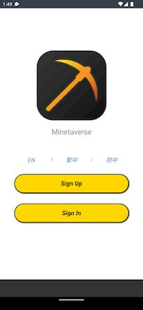 Скачать Minetaverse (Взлом на монеты) версия 0.1.8 apk на Андроид